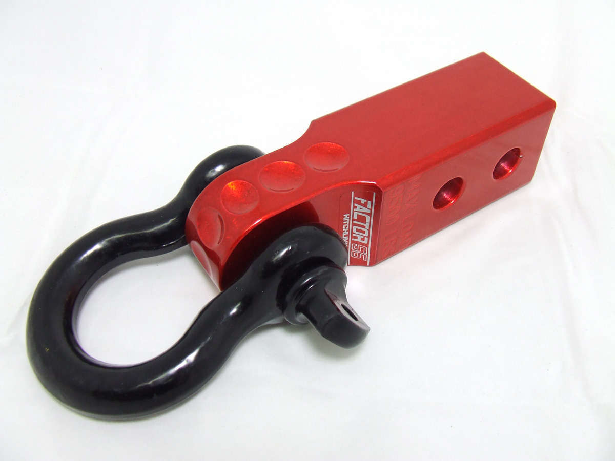 HitchLink 1.25-2.5 Reciever Shackle Mount 1.25 Inch Receivers Anodized Gray Factor 55-16