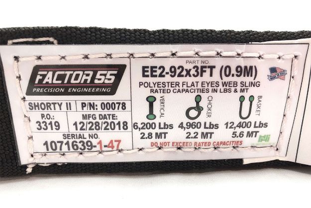 Shorty Strap II 3.0 Foot x 2.0 Inch Factor 55-1