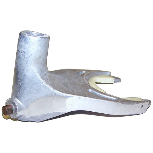 Range Shift Fork for Misc. JL, JK, JT, TJ, YJ, WJ, WG, ZJ, ZG, KJ, XJ, MJ w/ 4WD Crown Automotive-1