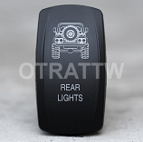 Switch, Rocker TJ Rear Lights sPOD