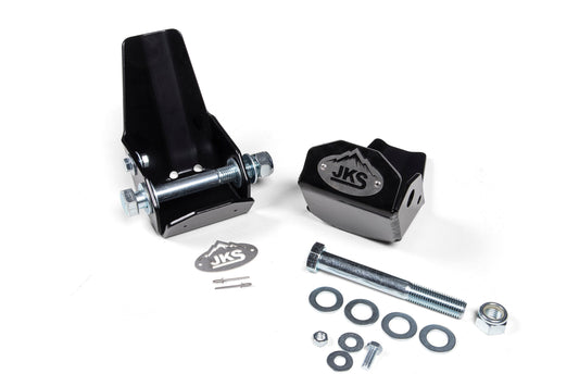 Rear Lower Shock Skid | Ford Bronco (21-24) | Fits Hitachi Struts and FOX Coilovers Only JKS Manufacturing