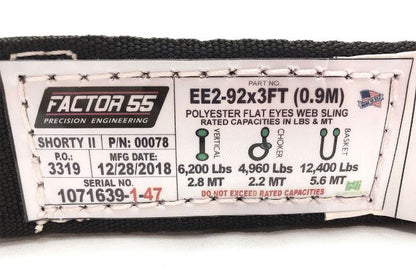Shorty Strap II 3.0 Foot x 2.0 Inch Factor 55-1