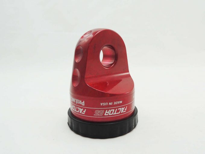 ProLink XXL Shackle Mount Assembly Factor 55-8