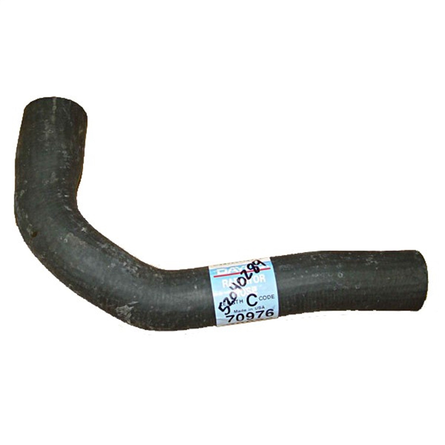 Radiator Hose Lower 1987-1990 Jeep Wrangler YJ OMIX