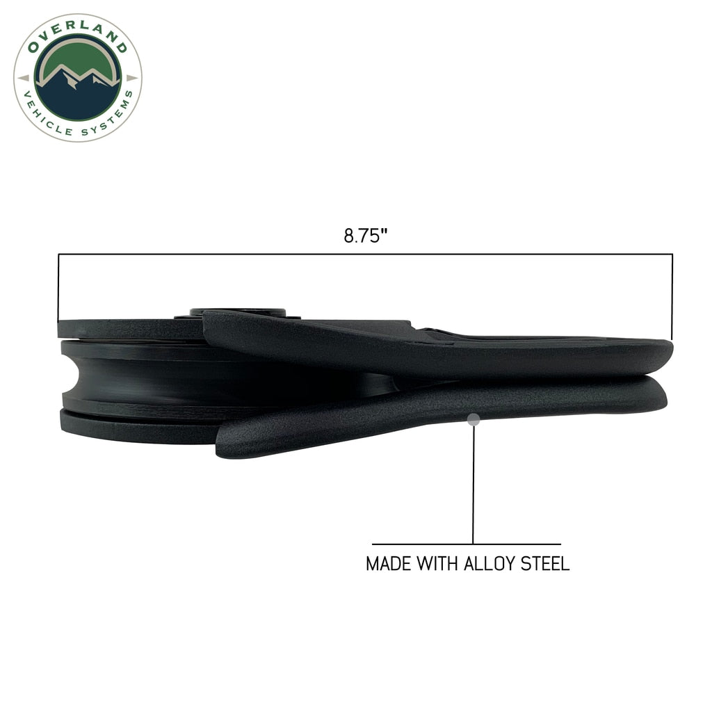 Overland Vehicle Systems Snatch Block Pulley - Standard Universal Overland Vehicle Systems