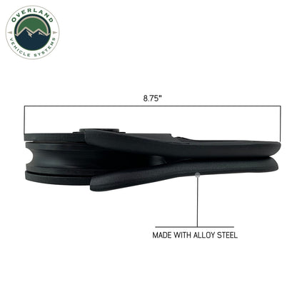 Snatch Block Pulley - Standard Universal Overland Vehicle Systems-2