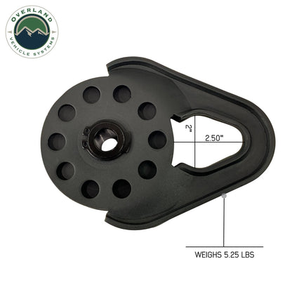 Snatch Block Pulley - Standard Universal Overland Vehicle Systems-3