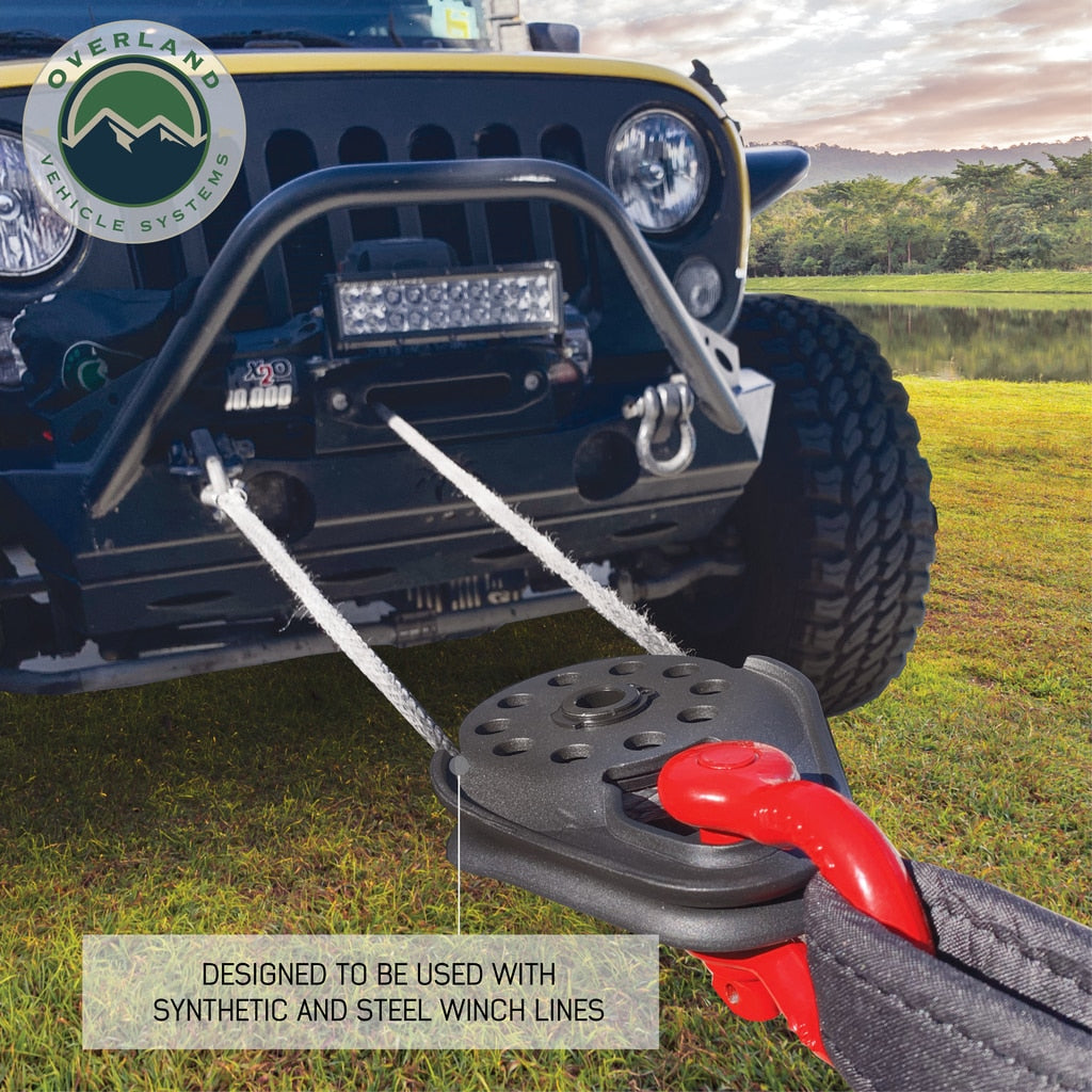 Overland Vehicle Systems Snatch Block Pulley - Standard Universal Overland Vehicle Systems
