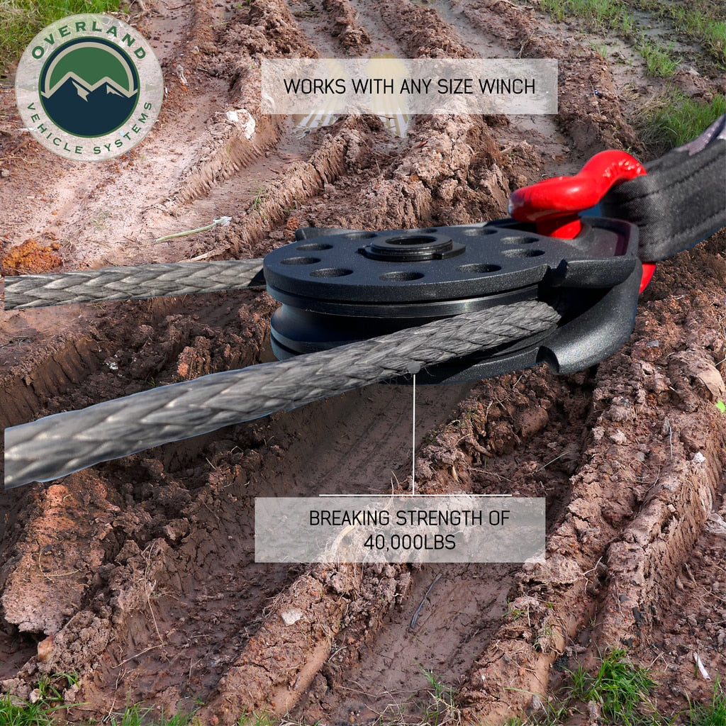 Overland Vehicle Systems Snatch Block Pulley - Standard Universal Overland Vehicle Systems