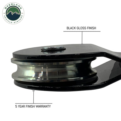 Snatch Block - Heavy Duty Universal Snatch Block Pulley Overland Vehicle Systems-1