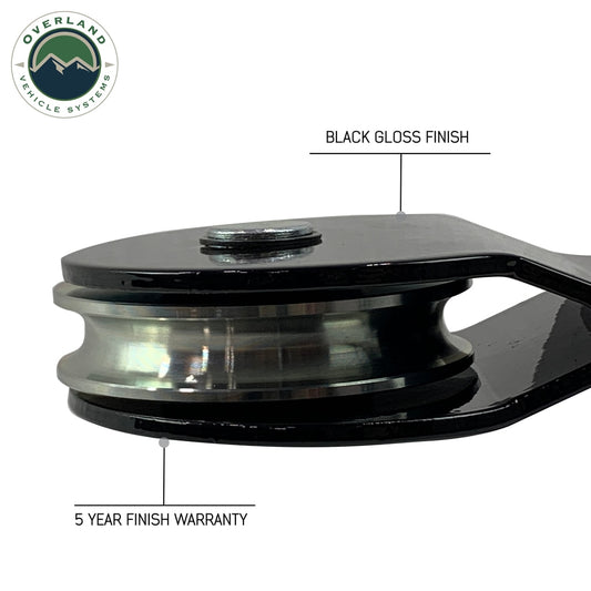 Snatch Block - Heavy Duty Universal Snatch Block Pulley Overland Vehicle Systems-1