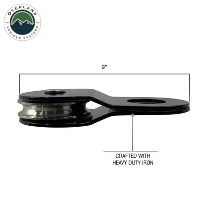 Snatch Block - Heavy Duty Universal Snatch Block Pulley Overland Vehicle Systems-2