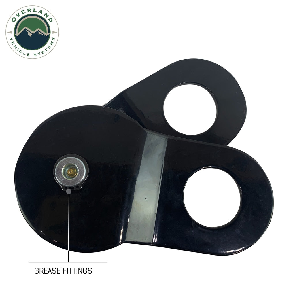 Overland Vehicle Systems Snatch Block - Heavy Duty Universal Snatch Block Pulley Overland Vehicle Systems