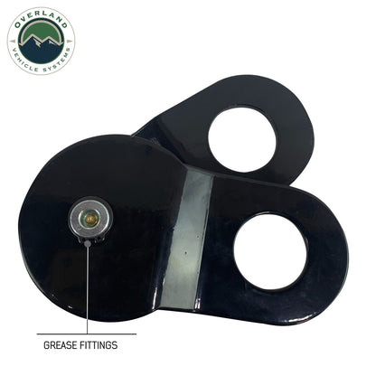 Snatch Block - Heavy Duty Universal Snatch Block Pulley Overland Vehicle Systems-4