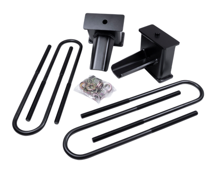 5 Inch Rear Block Kit 2025-2026 Silverado/Sierra 1500 ReadyLIFT