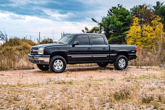 1.5-2 Inch Lift Kit M1 Silverado/Sierra 1500 4WD (1999-2006 & Classic) Rough Country-1