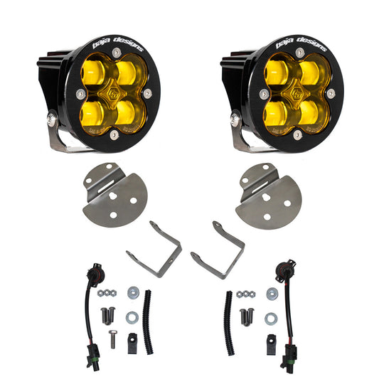 Baja Designs Canyon/Colorado Fog Light SAE Fog Pocket Kit 15-19 Canyon/Colorado Baja Designs