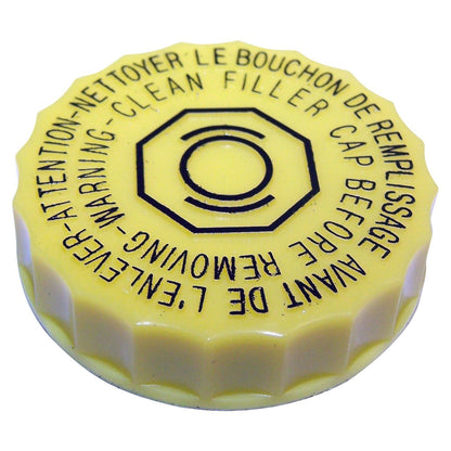 Brake Master Cylinder Cap for Select Jeep JK, TJ, YJ, XJ, ZJ, KJ, KK Models Crown Automotive
