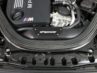 Magnum Force Intake Trim Carbon Fiber Fits Intakes Pn: 54-76305, 51-76305, 52-76305, 54-13032R and 54-13032D aFe Power-4