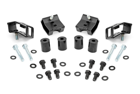 Seat Riser Kit 1.25 Inch Toyota Tacoma 2WD/4WD (2005-2023) Rough Country