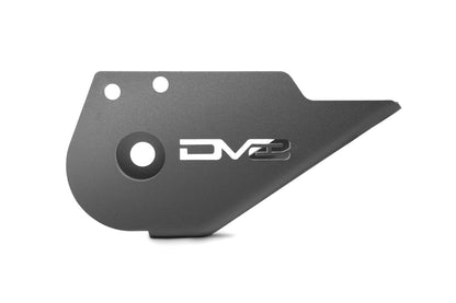 2021 2024 Ford Bronco Trailing Arm Skid Plates Without OEM Welded Skid DV8 Offroad-5